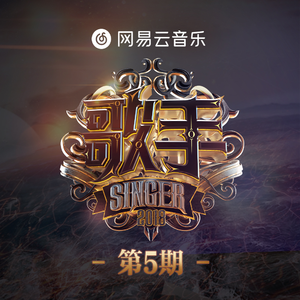 基德被揉到失禁崩溃文
